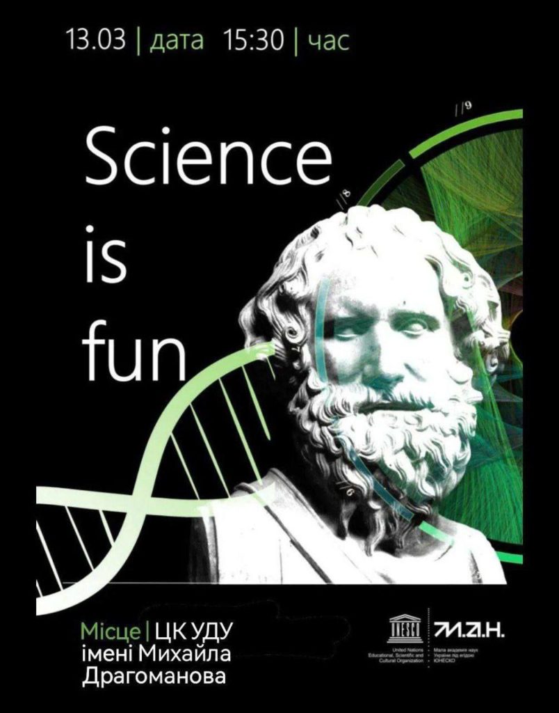 photo_2023-03-13_23-31-48